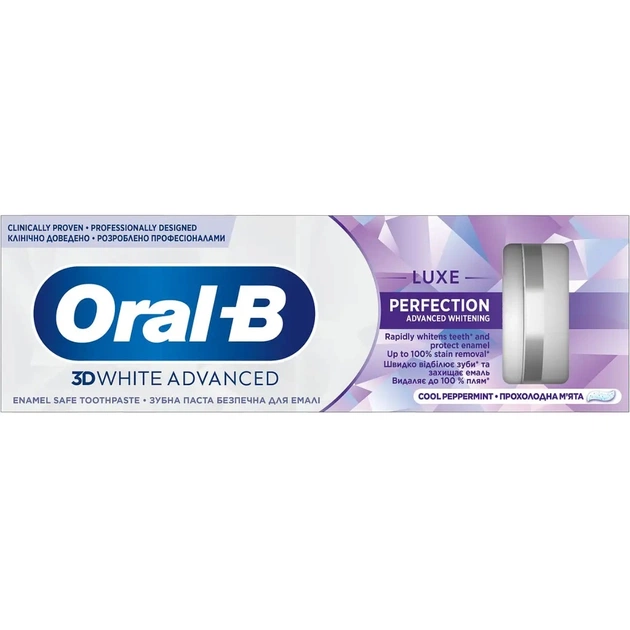 Зубна паста Oral-B 3D White Advanced Luxe Perfection Прохолода перцевої м'яти 75 мл (8700216922784) - picture 3