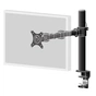 Кронштейн iiyama DS1001C-B1 - зменшене зображення 2