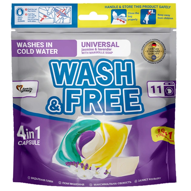 Капсули для прання Wash&Free Universal Жасмин та лаванда з марсельським милом 11 шт. (4260637722010/4823128002062) - зображення 1