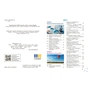 Підручник НУШ Хімія. 8 клас - О.В. Григорович, О. Недоруб Ранок (9786170995926) - зменшене зображення 5
