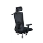 Офісне крісло Аклас Еліот (MS918) ANF Чорний (Чорний) (00147348) - зменшене зображення 9