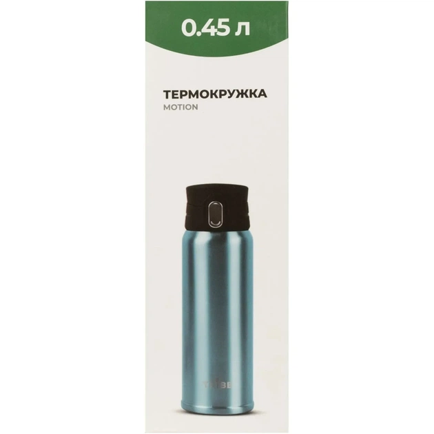 Термокружка Tribe Motion 0,45 л aqua (T-DD-0015-aqua) - picture 5