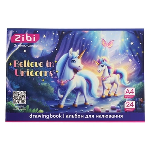 Альбом для рисования ZiBi А4 UNICORN, 24 листов на скобе (ZB.1424-07) изображение 1