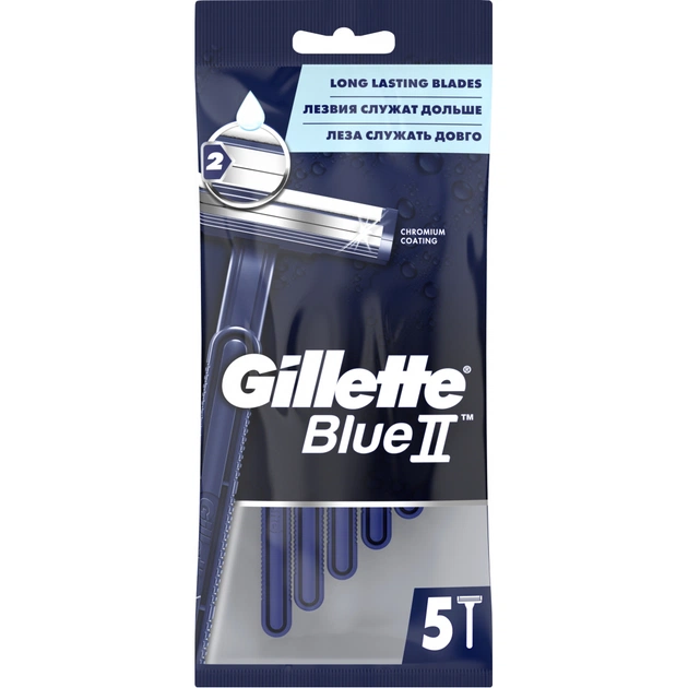 Бритва Gillette одноразова Blue 2 5 шт (7702018849031) - изображение 1