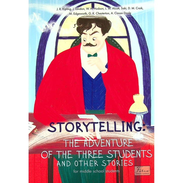 Книга Storytelling. Тhe Adventure of the Three Students and Other Stories (for middle school students) Фоліо (9789660397194) - зображення 1