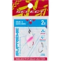 Блешня Select Supreme 2.0g 27mm 18 Exotic White (1870.80.48) - зменшене зображення 2
