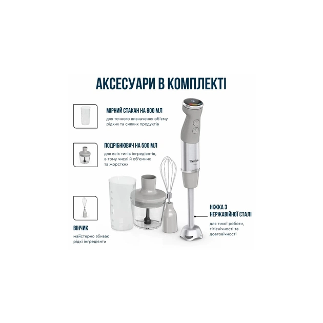 Блендер Tefal HB673B30 - picture 10