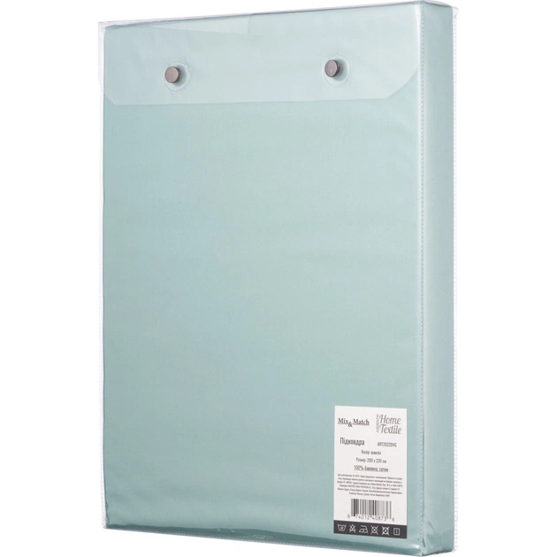 Підковдра Ardesto Mix&Match сатин 200х220 см шавлія (ART2022DVG) - picture 7