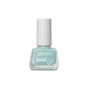 Лак для нігтів Quiss Quick Gel Nail Polish 20 (4823082020898) - зменшене зображення 1