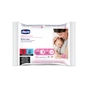 Косметика для мам Chicco очищаючі серветки для грудей 16 шт (09165.00) - уменьшенное изображение 1