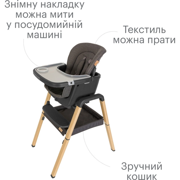 Стілець для годування Tutti Bambini 7 в 1 Nova сірий (611010/3590) - picture 5