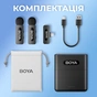 Мікрофон Boya BY-V30 Type-C Black (BY-V30) - уменьшенное изображение 16