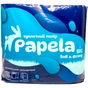 Туалетний папір Papela Big 3 шари 200 відривів 4 рулони (4820270940013) - уменьшенное изображение 1