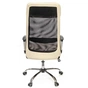 Офісне крісло Аклас Гилмор FX CH TILT Бежевое (11874) - зменшене зображення 5