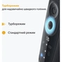 Електробритва Braun 52-B1650S - зменшене зображення 4