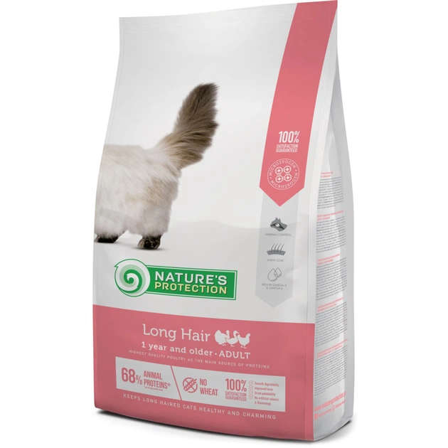 Сухой корм для кошек Nature's Protection Long hair Adult 7 кг (NPS45762) - изображение 1