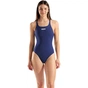 Купальник Arena Women's Team Swimsuit Swim Pro 005803-750 темно-синій 42 (3468336808702) - уменьшенное изображение 1