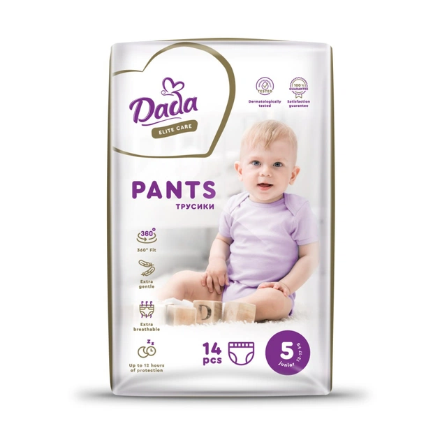 Підгузки Dada Elite Care Junior 5 (12 17 кг) 14 шт. (4820174980665) - зображення 1