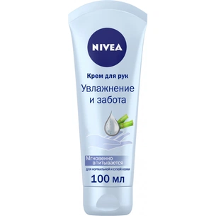 Крем для рук Nivea Зволоження та турбота 100 мл (42417743) зображення 1