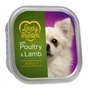 Вологий корм для собак Lovely Hunter Adult Poultry and Lamb 150 г (LHU45445) - зменшене зображення 1