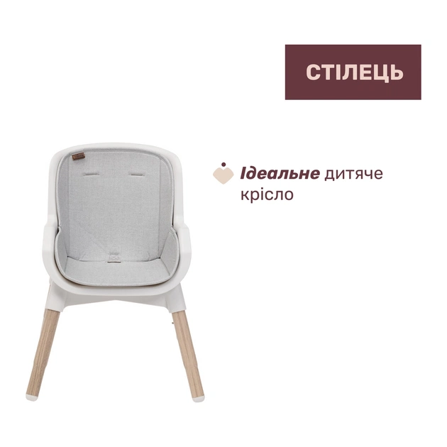 Стілець для годування Chicco Polly Zest Plus світло-сірий (87152.80) - picture 4