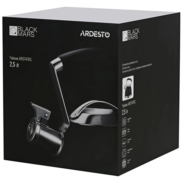 Чайник Ardesto Black Mars 2,5 л (AR0747KS) - picture 3