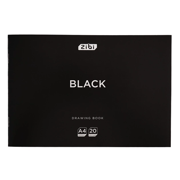 Альбом для малювання ZiBi А4 BLACK, 20 аркушів на скобі (ZB.1423-01) - зображення 1