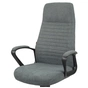 Офісне крісло Аклас Черемош, KD Tex TILT, 1705B-26 Black-Gray (00179832) - зменшене зображення 6