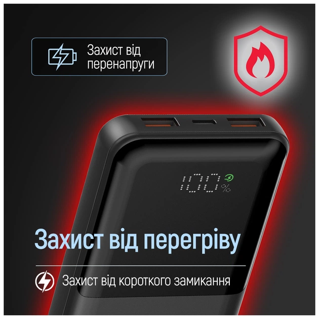 Батарея універсальна ColorWay 10 000 mAh PD/22.5W, QC/3.0, LCD, Black (CW-PB100LPB3BK-PDD) - зображення 12