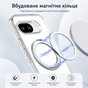 Чохол до мобільного телефона BeCover Aura Fold Google Pixel 9a Transparent (715668) - зменшене зображення 6