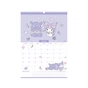 Календар Kite планер настінний Hello Kitty 2026 рік (HK26-440) - зменшене зображення 5