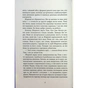 Книга Я покажу тобі Ріо - Крістіна Нгуєн Фабула (9786175222799) - зменшене зображення 9