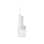 Іригатор Xiaomi Water Flosser 2 EU - зменшене зображення 3