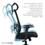 Кресло офисное OfficePro Fusion OC577B Black - уменьшенное изображение 3