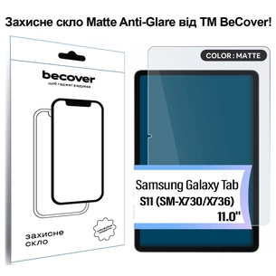 Скло захисне BeCover Matte Anti-Glare Samsung Galaxy Tab S11 (SM-X730/X736) 11.0" (714614) изображение 1