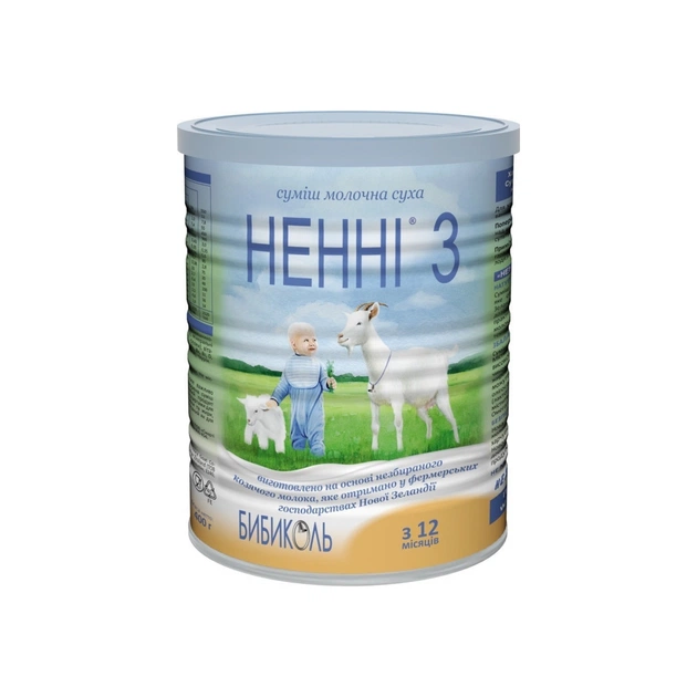 Дитяча суміш Ненні 3 молочна +12 міс. 400 г (9421025230745) - изображение 1