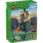 Конструктор LEGO Minecraft Подземелье зомби (21587) - уменьшенное изображение 8