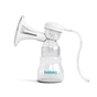 Молоковідсмоктувач Baboo електричний з технологією 3D всмоктування (2-010) - зменшене зображення 4