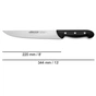 Кухонний ніж Arcos Maitre 220 мм (150900) - зменшене зображення 2