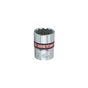 Головка торцевая KING TONY 1/4" 5/16" 12-гранная дюймовая (233010S) - уменьшенное изображение 1