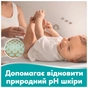 Дитячі вологі серветки Pampers 99 Water, 60 шт (8006530116558) - зменшене зображення 5