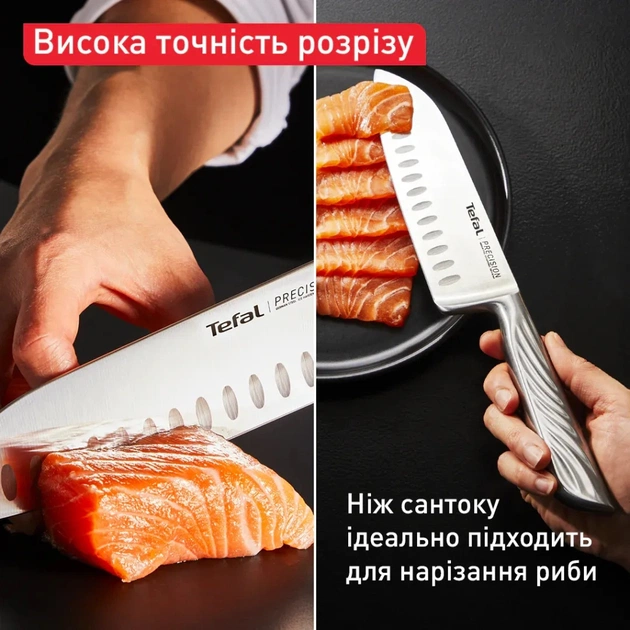 Кухонний ніж Tefal Precision 16.5см, нержавіюча сталь (K2891124) - picture 6