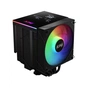 Кулер до процесора ADATA MAESTROPLUS62DA-BKCWW - зменшене зображення 2