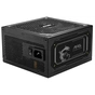 Блок питания MSI 1000W (MAG A1000GL PCIE5 II) - уменьшенное изображение 2