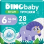 Підгузки Dino Baby 3D Soft 6 розмір (16-24 кг) 112 шт (4 упаковки по 28 шт) (4820204701727) - зменшене зображення 3