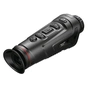 Монокуляр Guide Тепловізійний TrackIR 25mm 400x300px (747105) - уменьшенное изображение 2