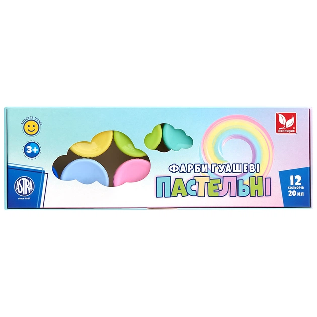 Гуашевые краски Школярик Пастельные 12 цветов (301118001-UA) - изображение 1