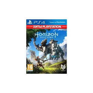 Гра Sony Horizon Zero Dawn. Complete Edition (Хіти PlayStation) [PS4, (9707318) зображення 1