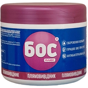 Засіб для видалення плям БОС плюс Color Порошок кисневий Для кольорових тканин 500 г (4820178065795) зображення 1