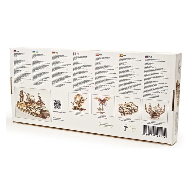 Конструктор Ugears Науково-дослідне судно (70135) - picture 12